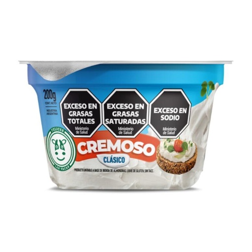 [FV020] Untable de Almendras Cremoso Clásico x 200g