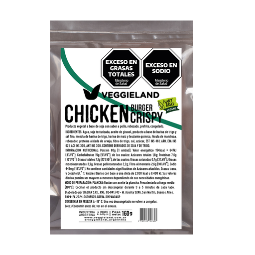 [P3215]  Chicken Crispy Pack 2 ud 